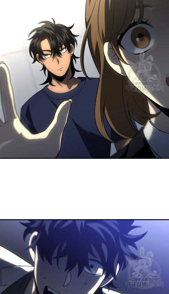 Ta Từng Là Tháp Vương Chapter 22 - Trang 2