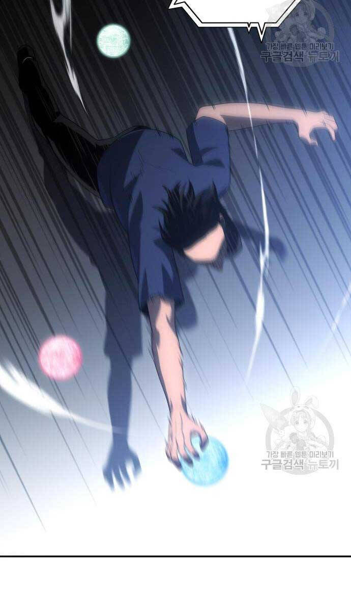 Ta Từng Là Tháp Vương Chapter 22 - Trang 2