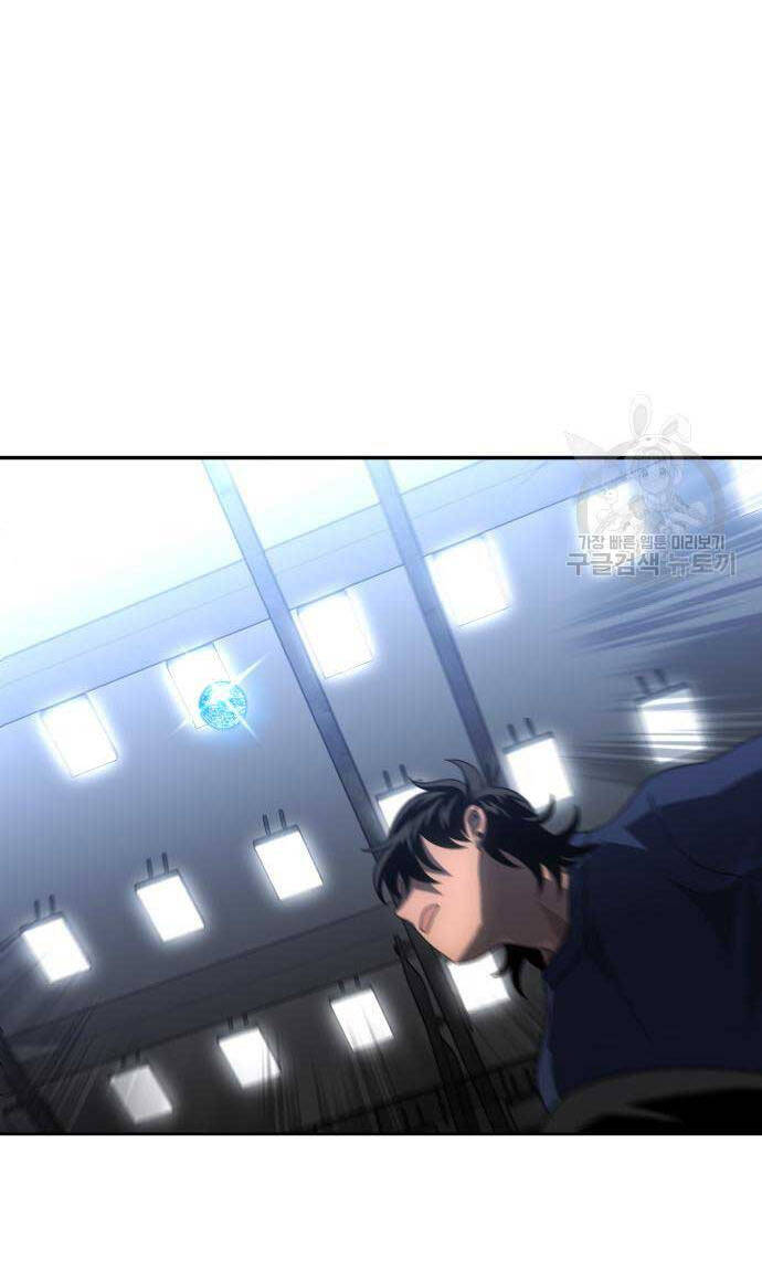 Ta Từng Là Tháp Vương Chapter 22 - Trang 2