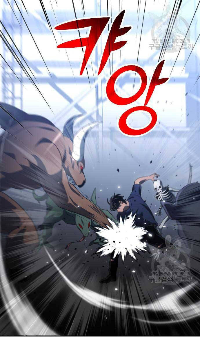 Ta Từng Là Tháp Vương Chapter 22 - Trang 2