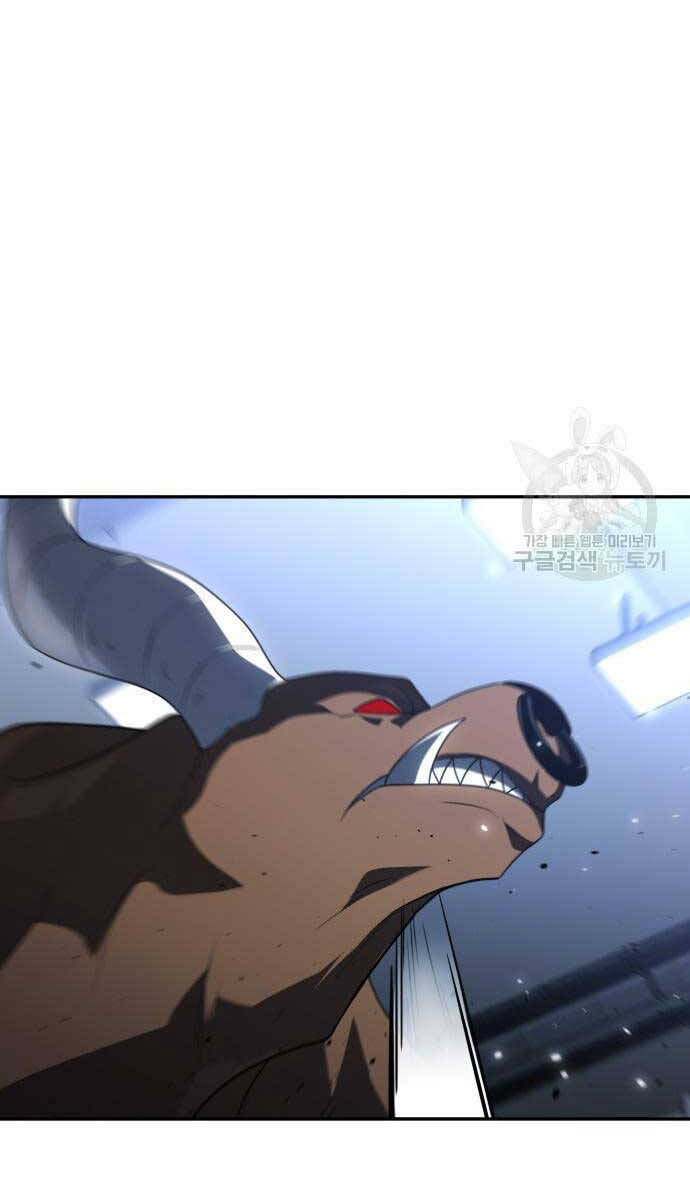 Ta Từng Là Tháp Vương Chapter 22 - Trang 2