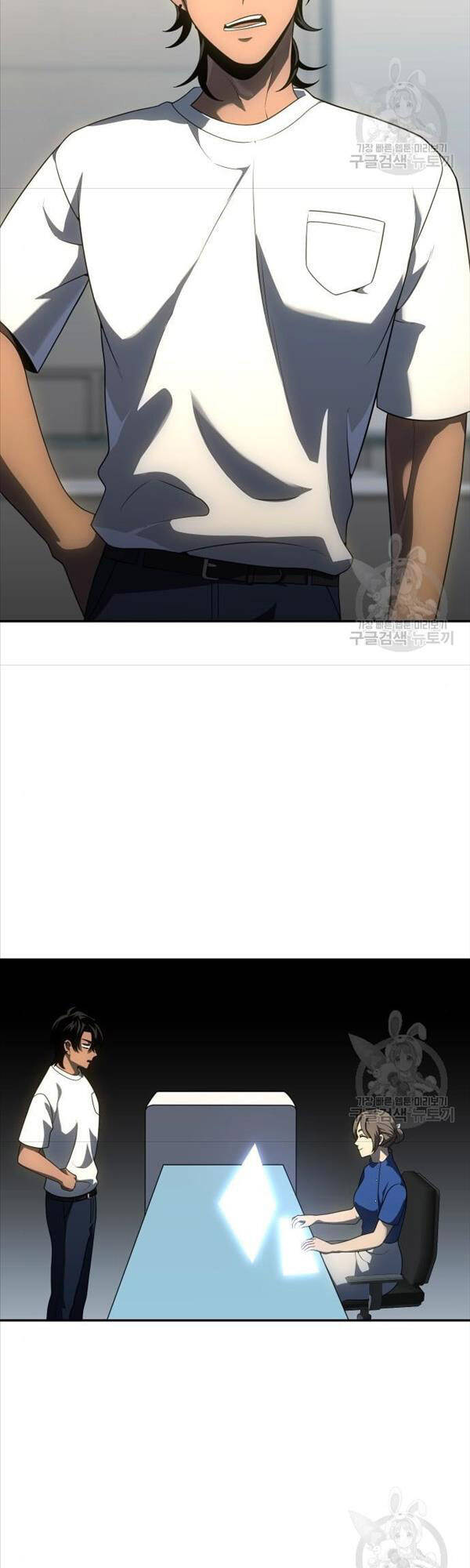 Ta Từng Là Tháp Vương Chapter 26 - Trang 2