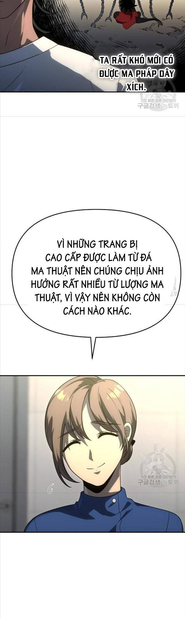 Ta Từng Là Tháp Vương Chapter 26 - Trang 2