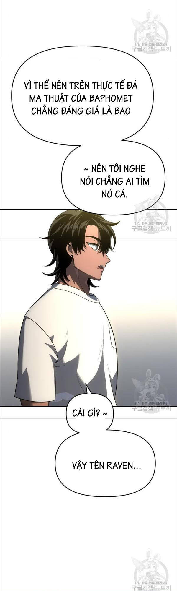 Ta Từng Là Tháp Vương Chapter 26 - Trang 2