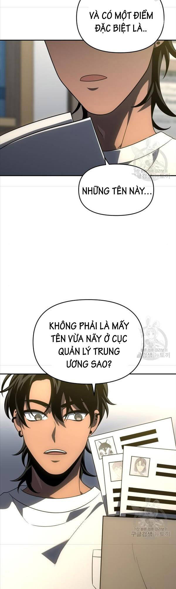 Ta Từng Là Tháp Vương Chapter 26 - Trang 2