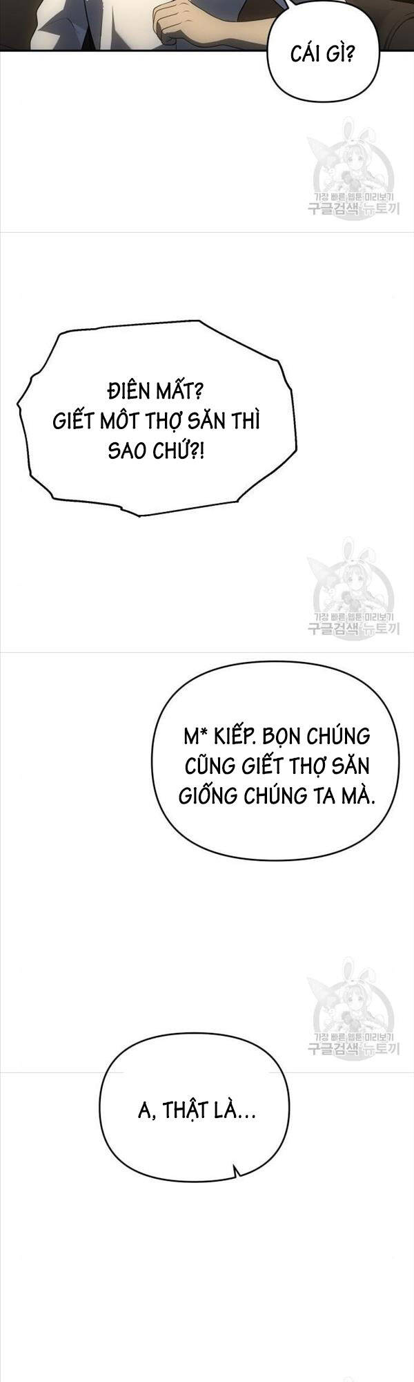 Ta Từng Là Tháp Vương Chapter 26 - Trang 2