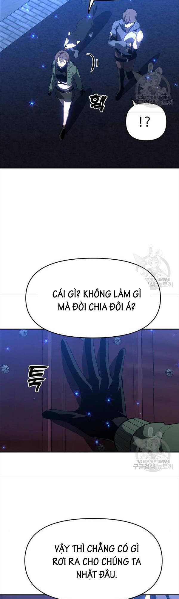 Ta Từng Là Tháp Vương Chapter 26 - Trang 2