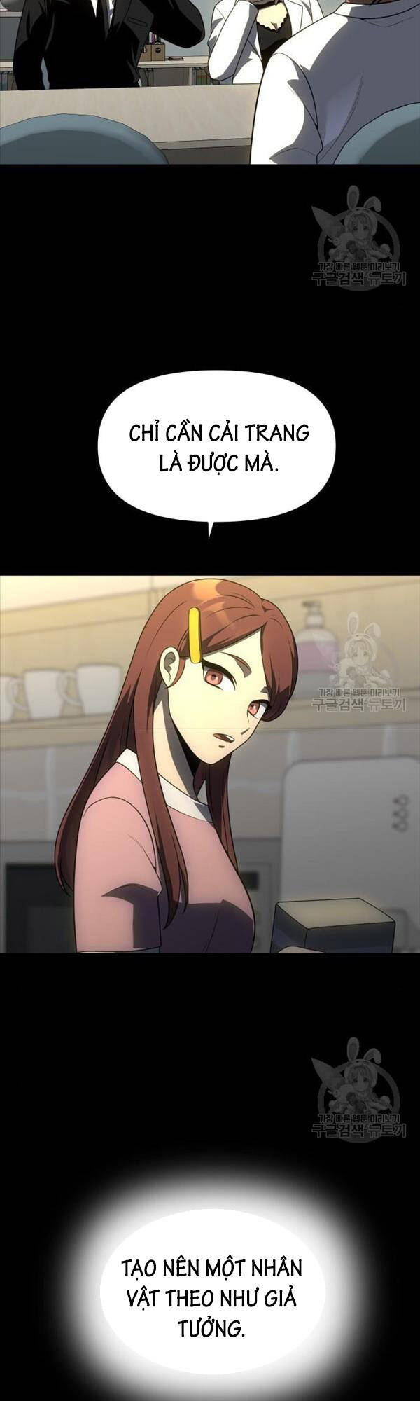 Ta Từng Là Tháp Vương Chapter 26 - Trang 2