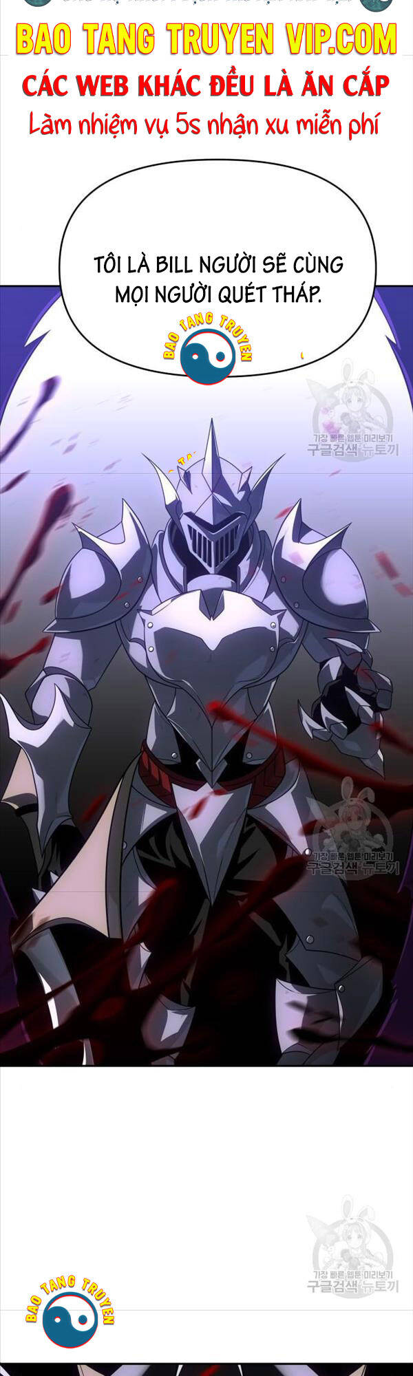 Ta Từng Là Tháp Vương Chapter 26 - Trang 2