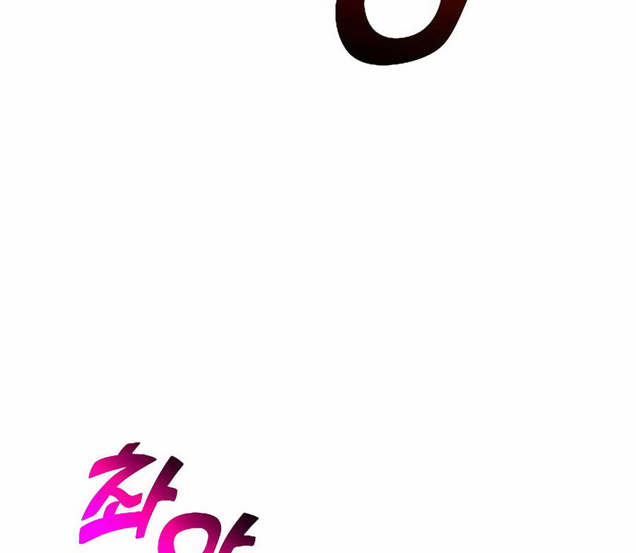 Ta Từng Là Tháp Vương Chapter 31.5 - Trang 2