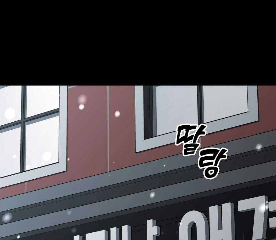 Ta Từng Là Tháp Vương Chapter 31.5 - Trang 2