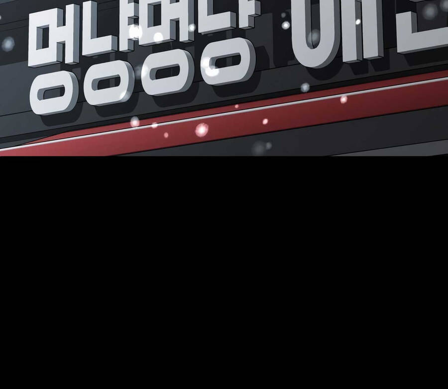 Ta Từng Là Tháp Vương Chapter 31.5 - Trang 2