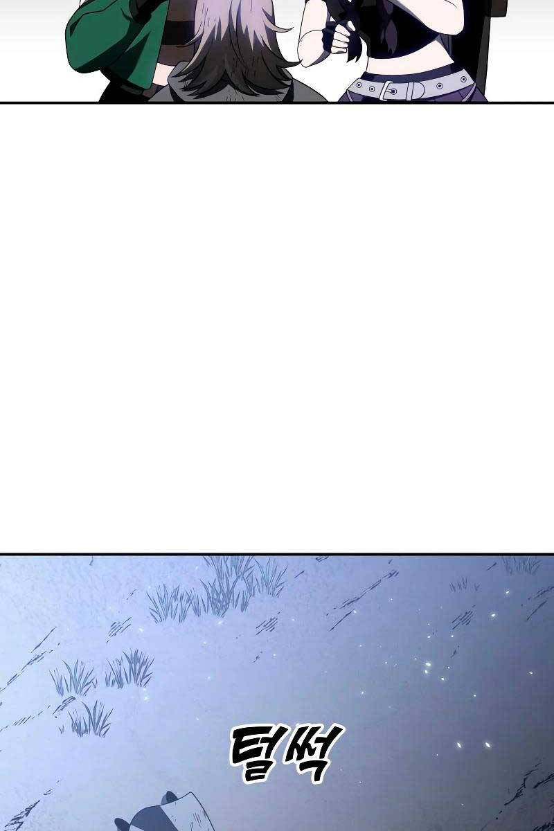 Ta Từng Là Tháp Vương Chapter 38 - Trang 2