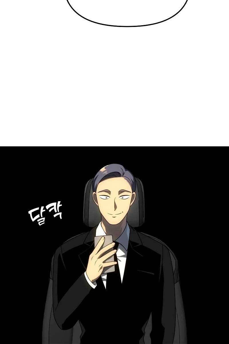 Ta Từng Là Tháp Vương Chapter 41 - Trang 2