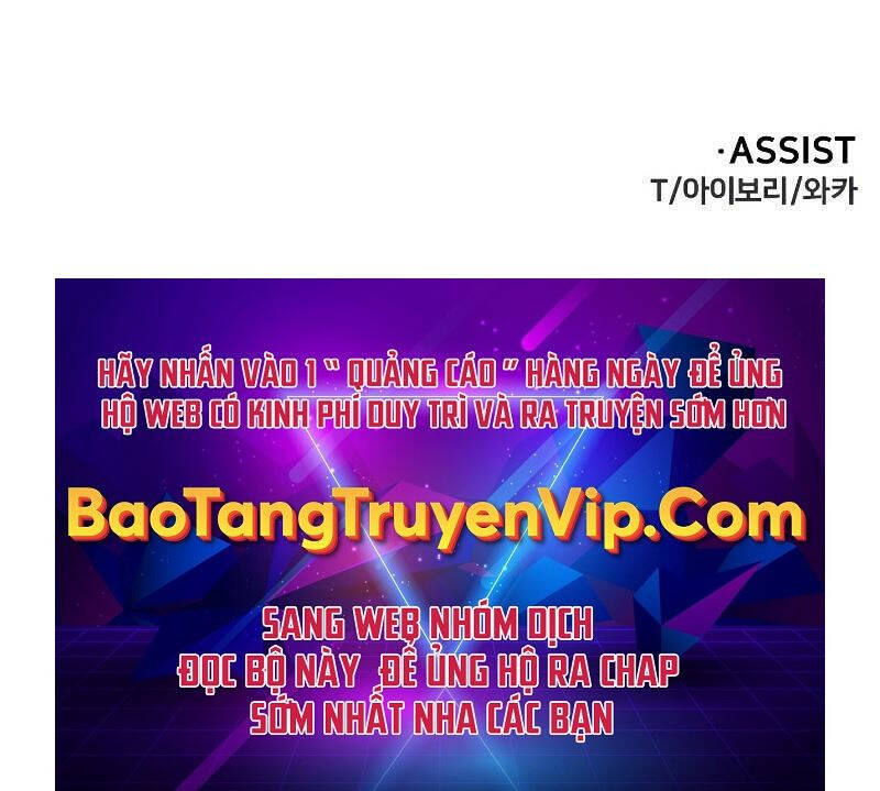 Ta Từng Là Tháp Vương Chapter 41 - Trang 2