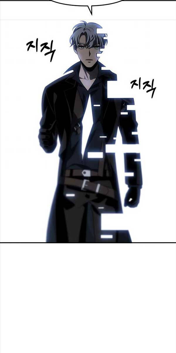 Ta Từng Là Tháp Vương Chapter 47 - Trang 2