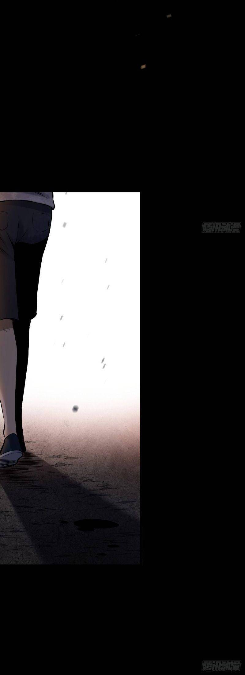 Tạ U Thiên Sư Chapter 1 - Trang 2