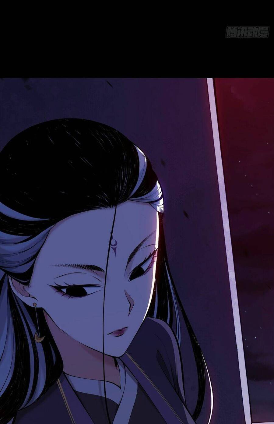 Tạ U Thiên Sư Chapter 12 - Trang 2