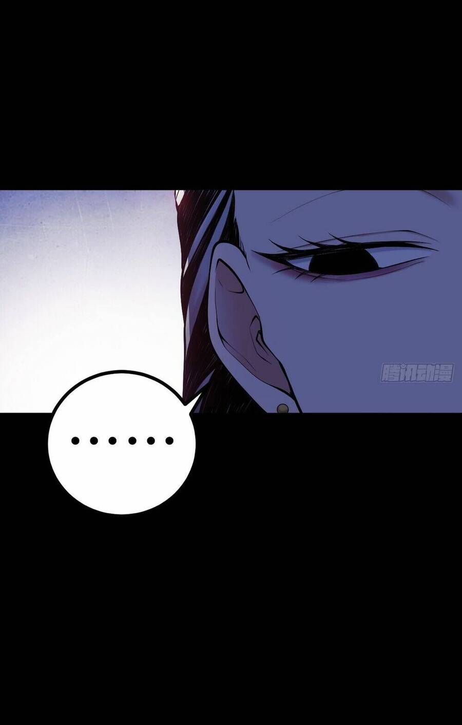 Tạ U Thiên Sư Chapter 12 - Trang 2