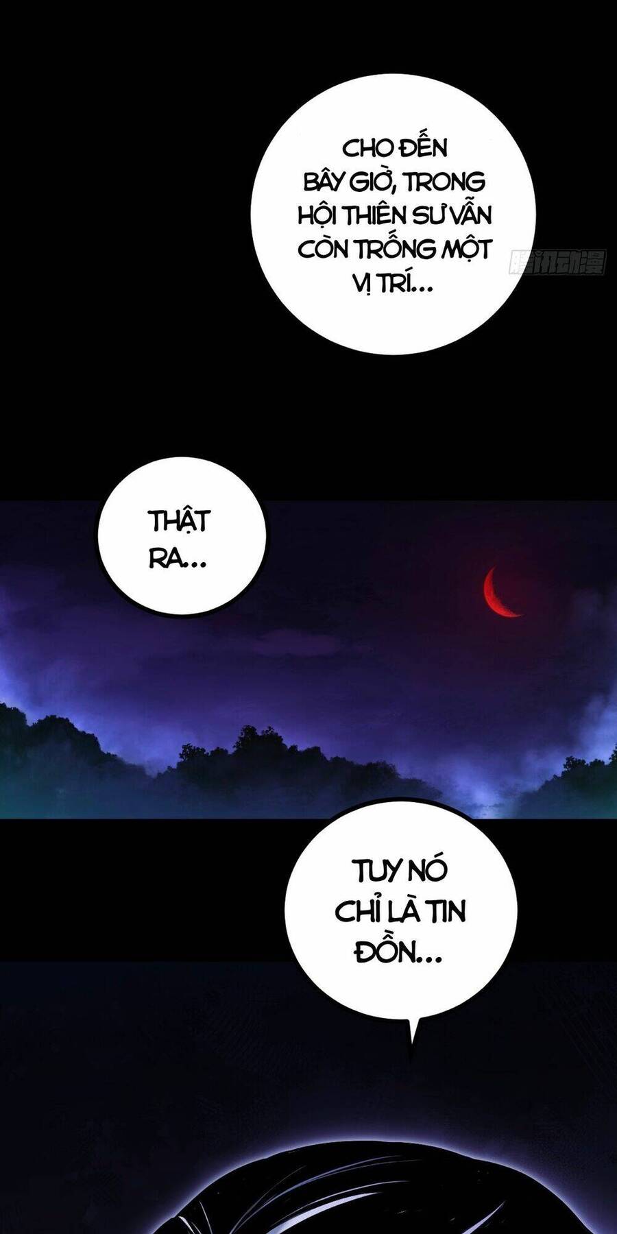 Tạ U Thiên Sư Chapter 12 - Trang 2