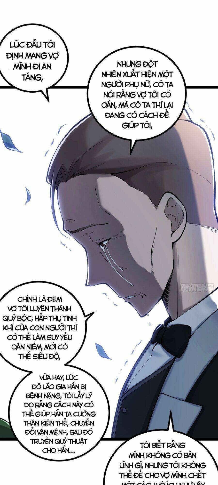 Tạ U Thiên Sư Chapter 14 - Trang 2