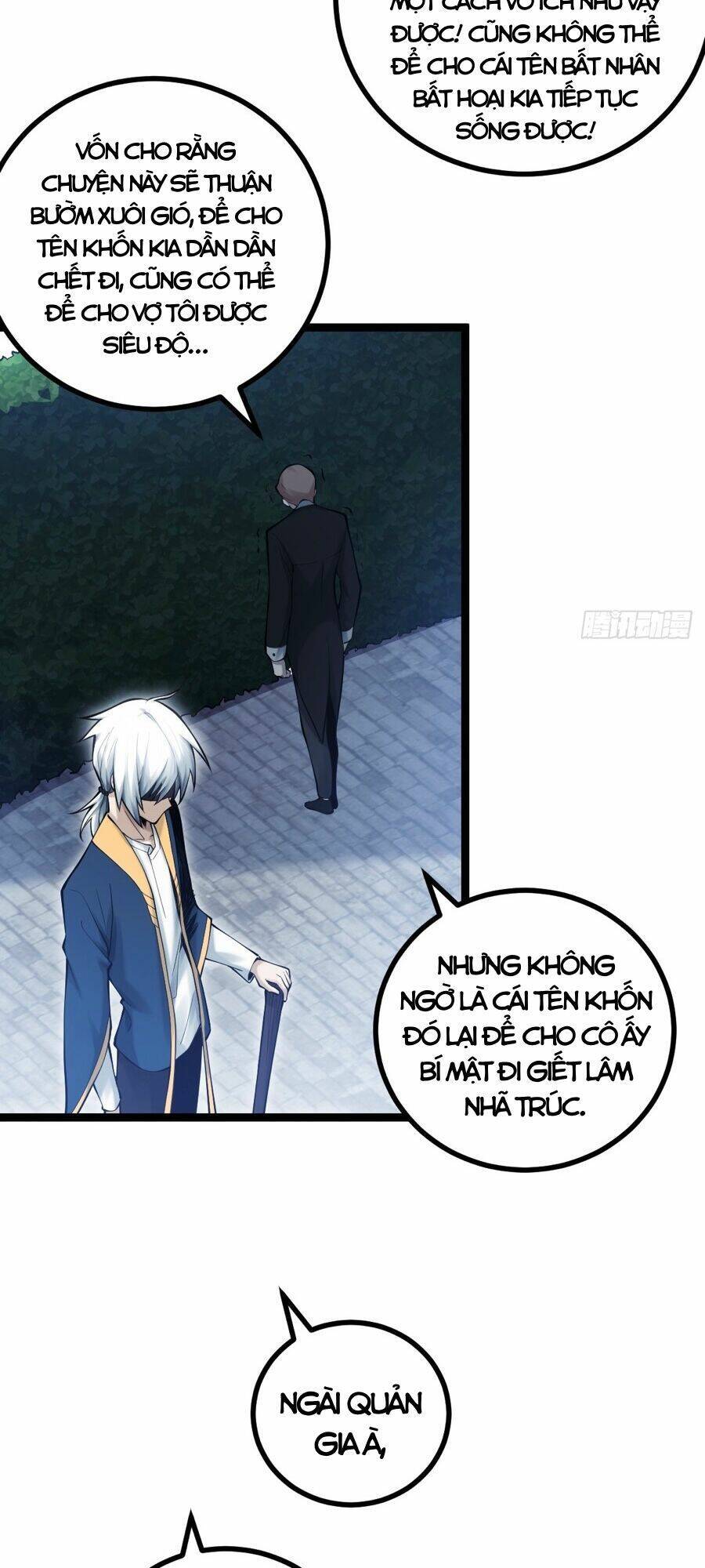 Tạ U Thiên Sư Chapter 14 - Trang 2