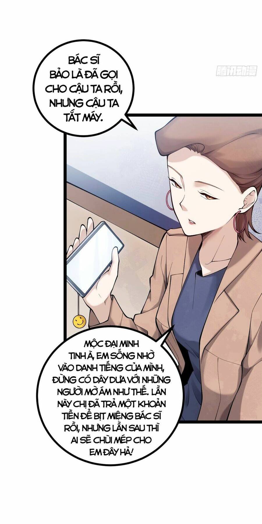 Tạ U Thiên Sư Chapter 14 - Trang 2