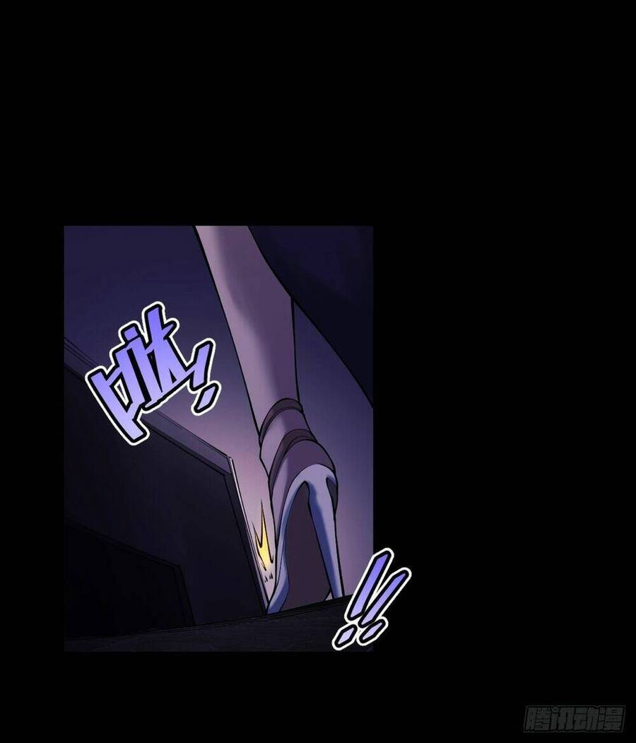 Tạ U Thiên Sư Chapter 15 - Trang 2