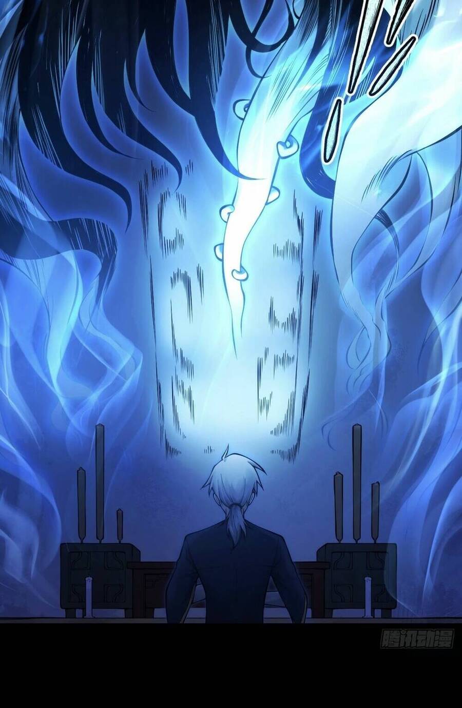 Tạ U Thiên Sư Chapter 15 - Trang 2