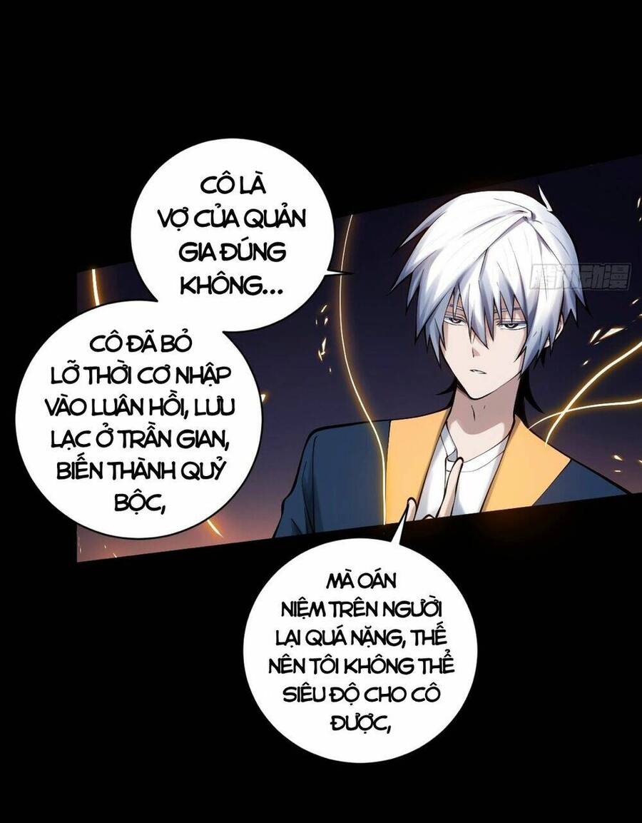 Tạ U Thiên Sư Chapter 15 - Trang 2