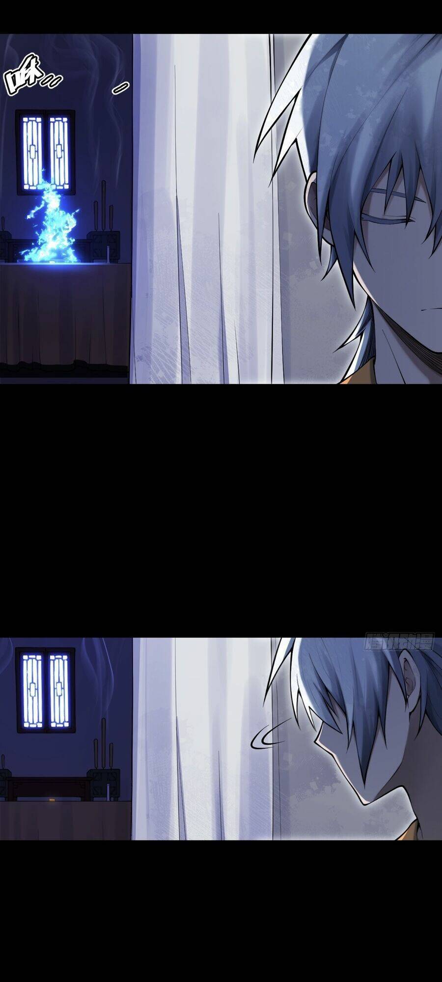 Tạ U Thiên Sư Chapter 15 - Trang 2