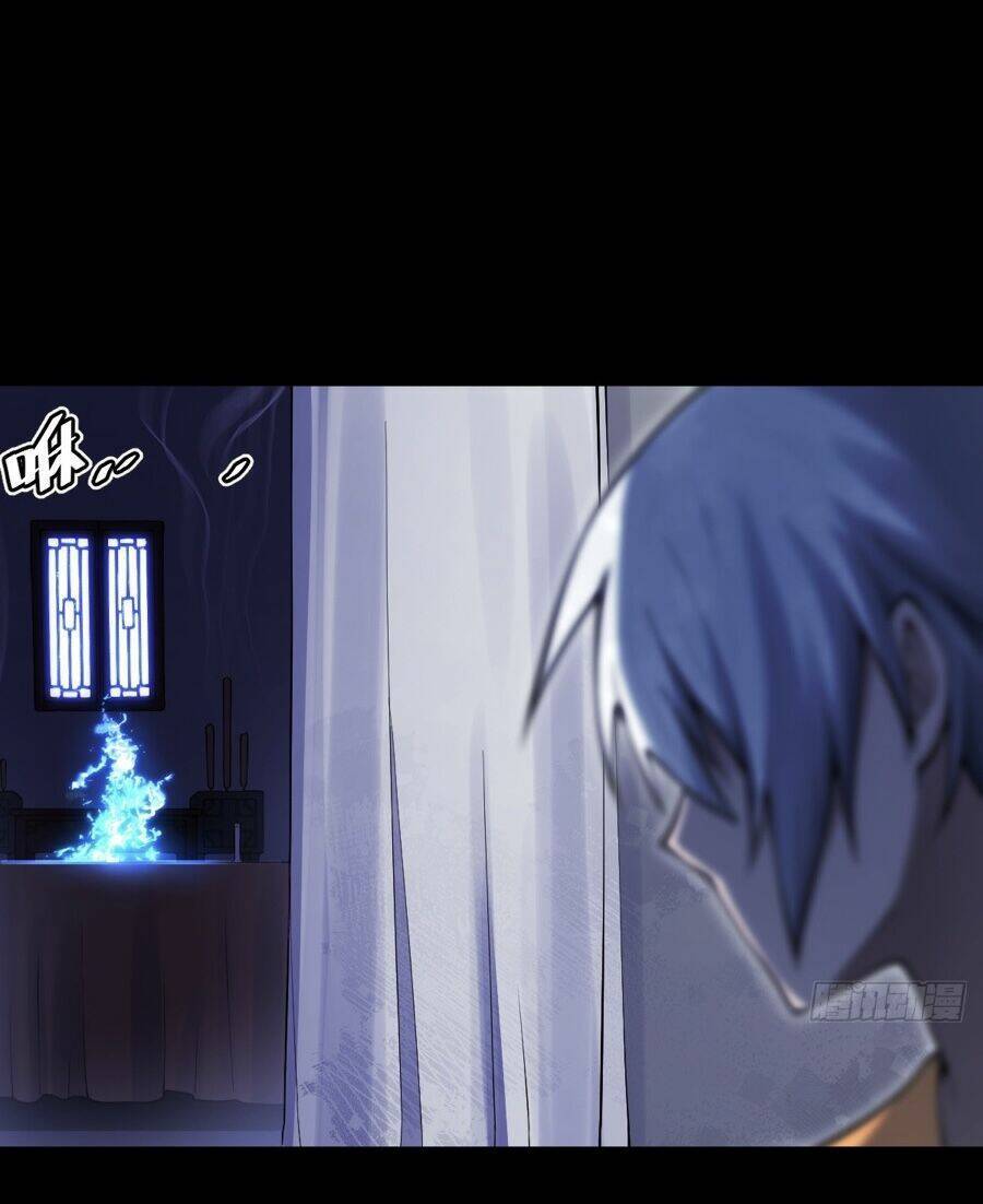 Tạ U Thiên Sư Chapter 15 - Trang 2