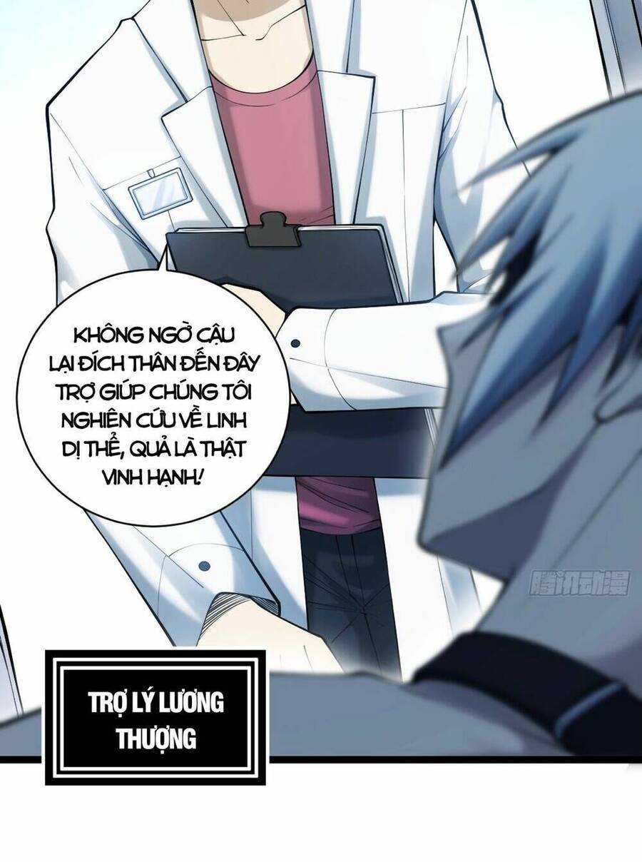 Tạ U Thiên Sư Chapter 16 - Trang 2