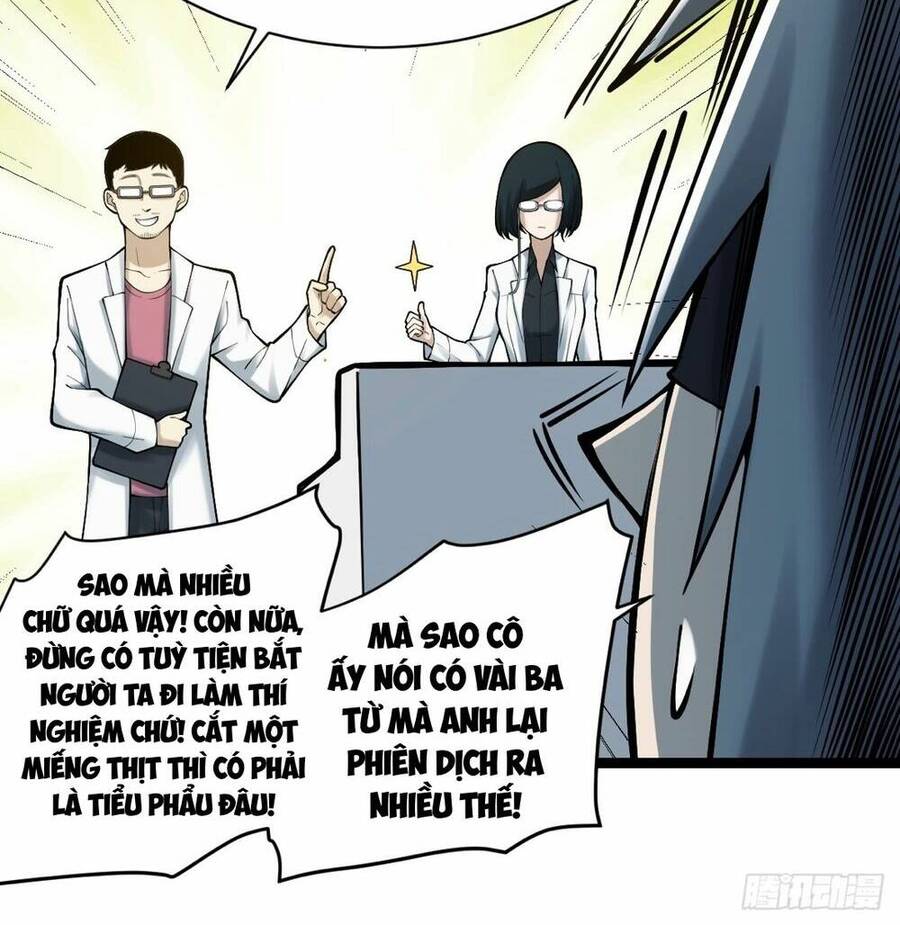 Tạ U Thiên Sư Chapter 16 - Trang 2