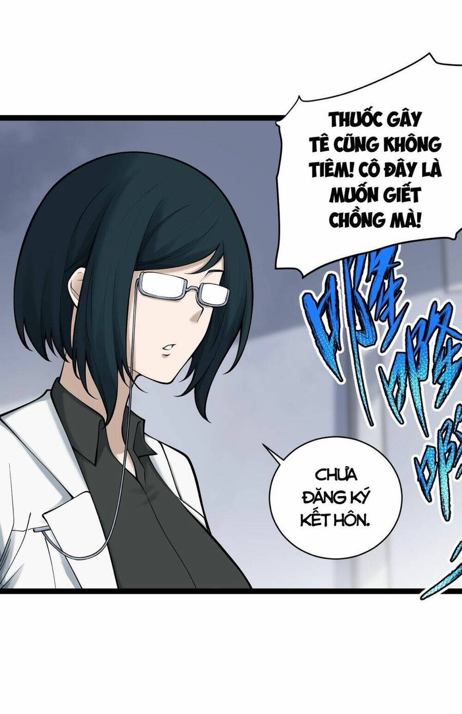 Tạ U Thiên Sư Chapter 16 - Trang 2