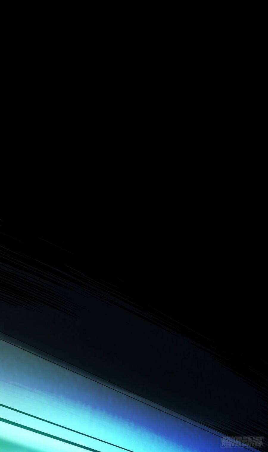 Tạ U Thiên Sư Chapter 16 - Trang 2