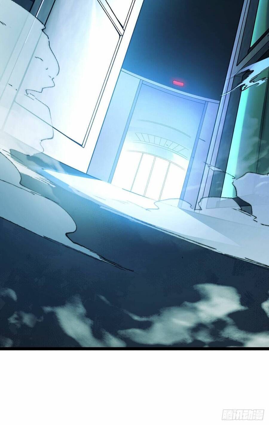 Tạ U Thiên Sư Chapter 16 - Trang 2