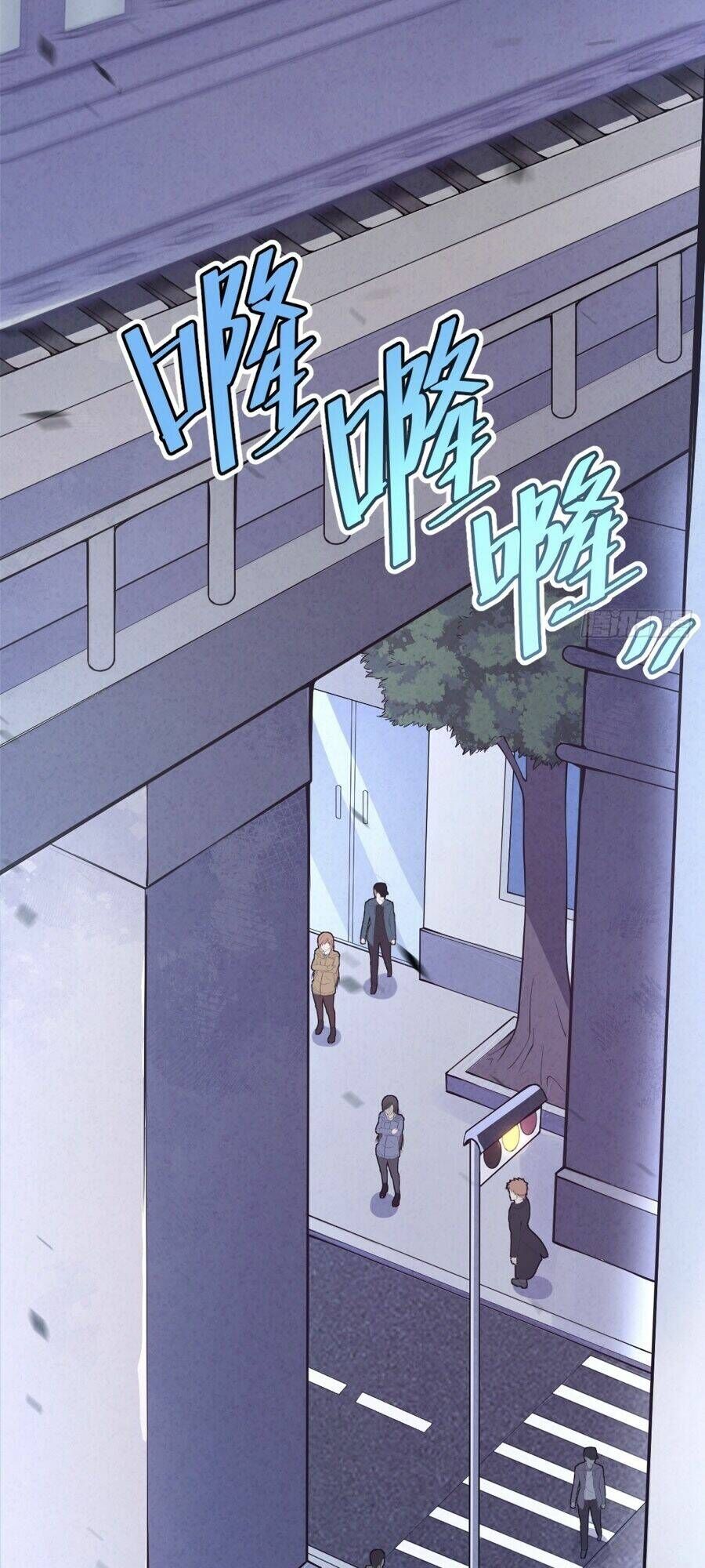 Tạ U Thiên Sư Chapter 17 - Trang 2