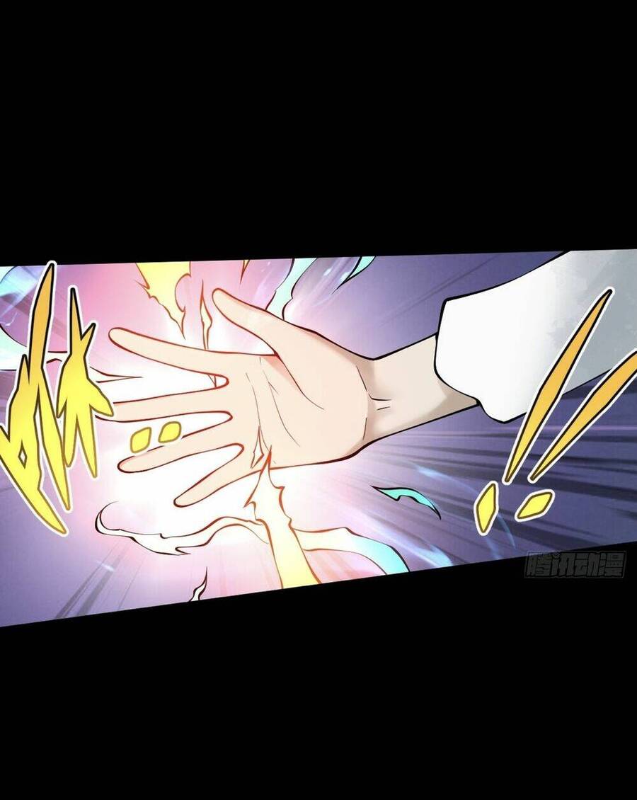 Tạ U Thiên Sư Chapter 23 - Trang 2