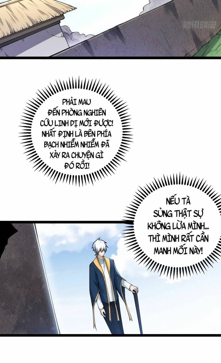 Tạ U Thiên Sư Chapter 23 - Trang 2