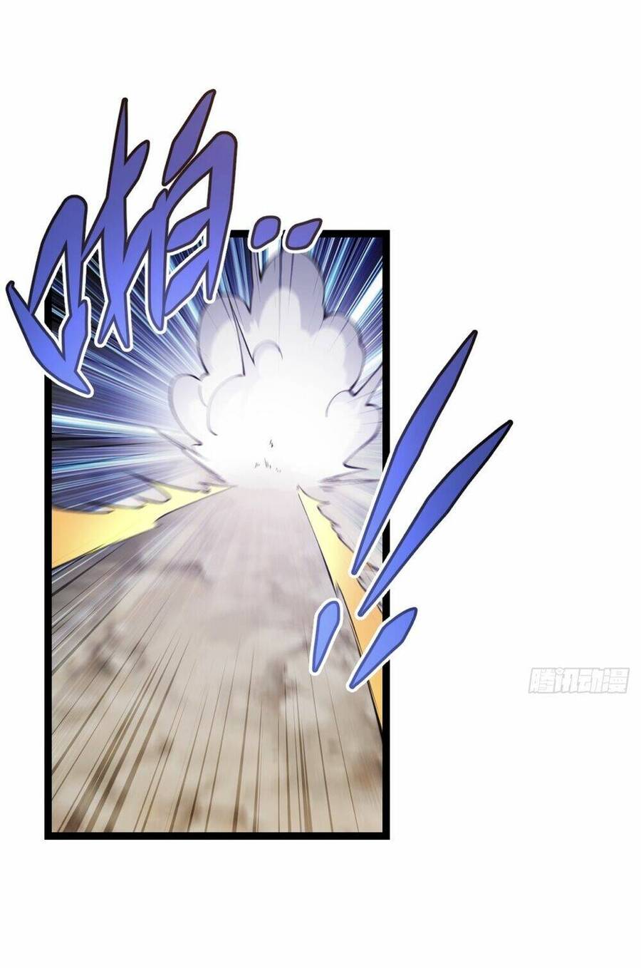 Tạ U Thiên Sư Chapter 26 - Trang 2