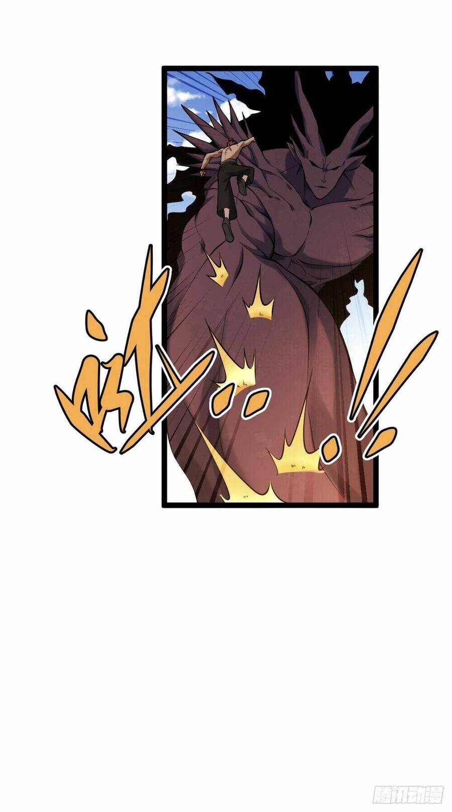 Tạ U Thiên Sư Chapter 26 - Trang 2