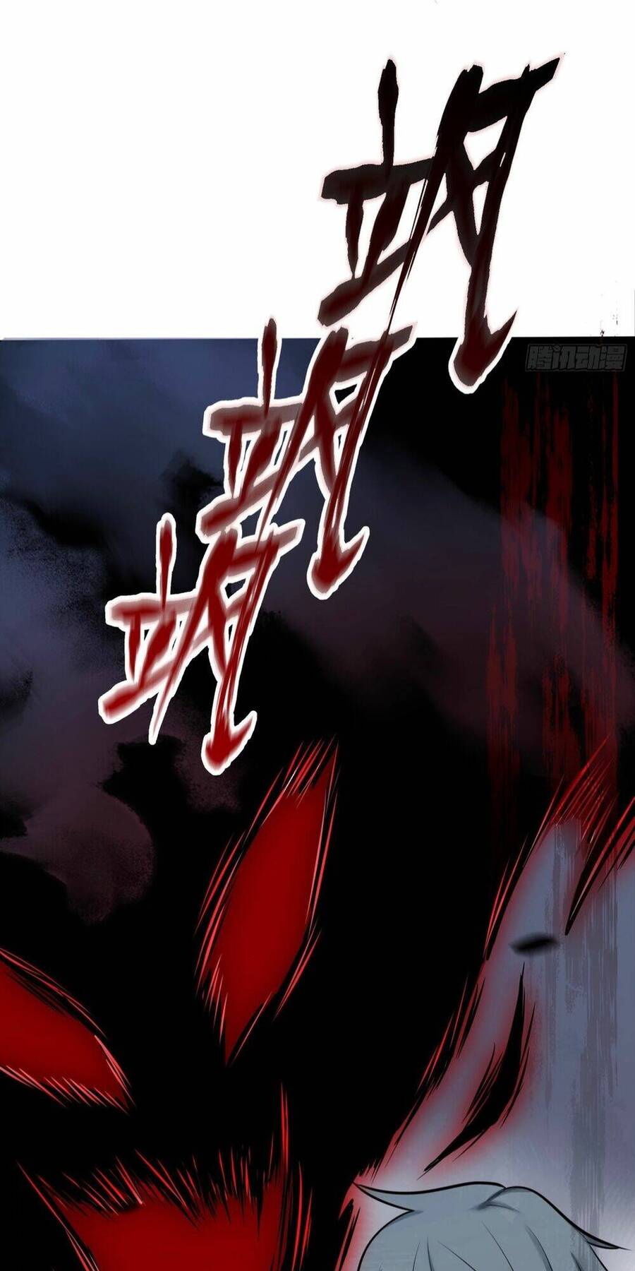 Tạ U Thiên Sư Chapter 31 - Trang 2