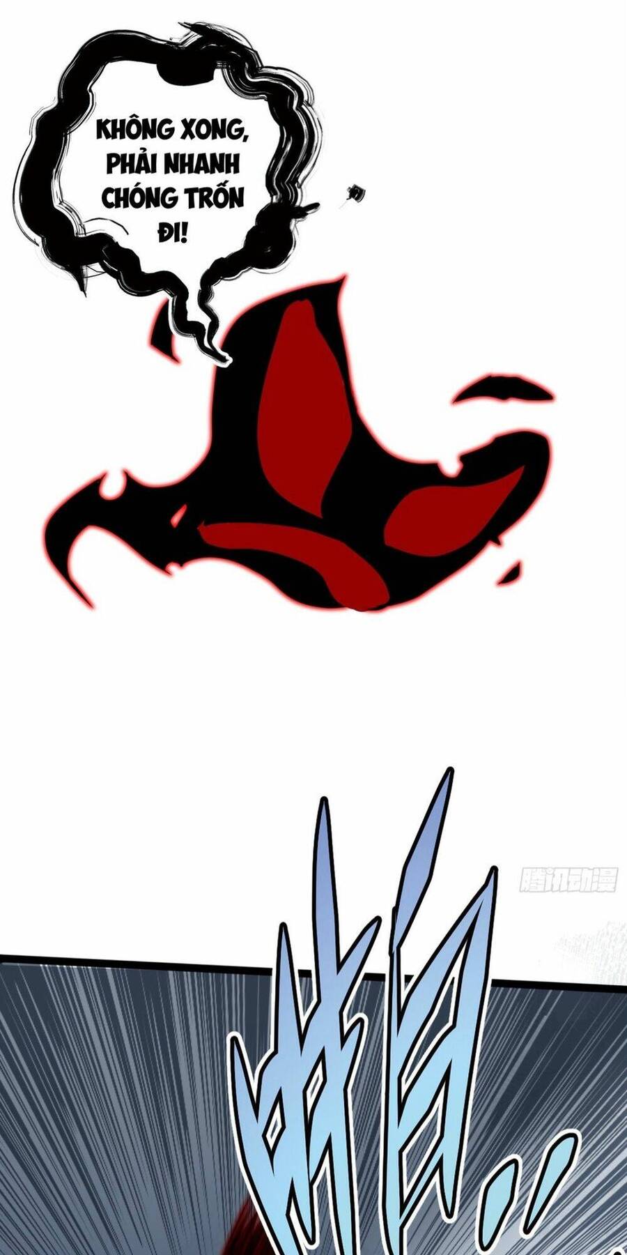 Tạ U Thiên Sư Chapter 31 - Trang 2