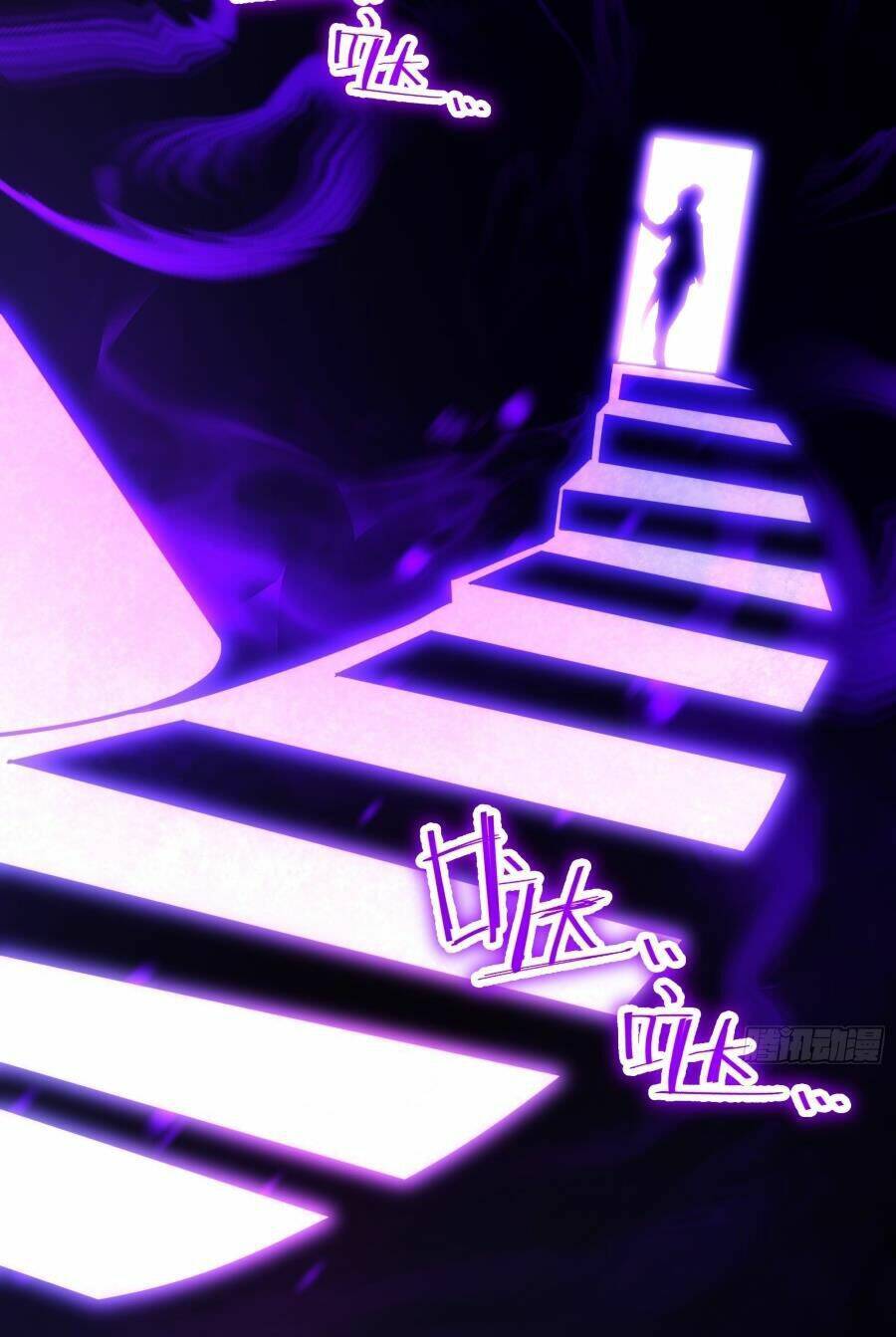 Tạ U Thiên Sư Chapter 33 - Trang 2