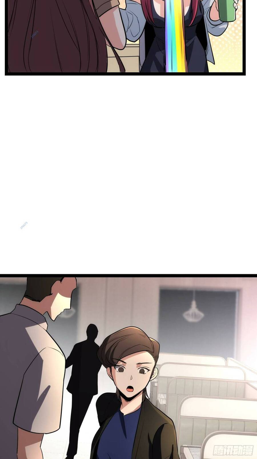 Tạ U Thiên Sư Chapter 35 - Trang 2