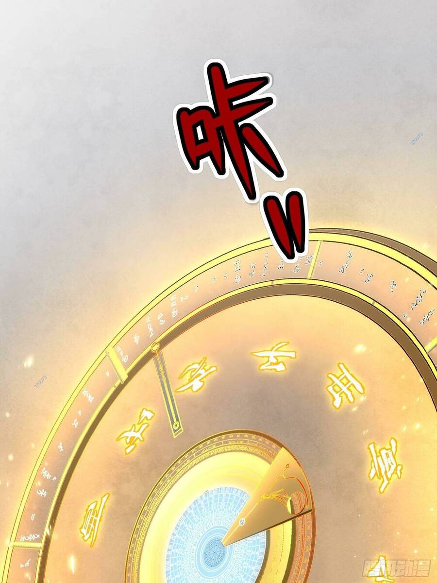 Tạ U Thiên Sư Chapter 35 - Trang 2