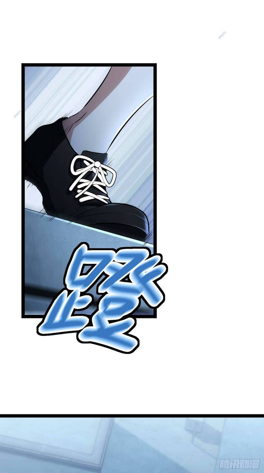 Tạ U Thiên Sư Chapter 36 - Trang 2