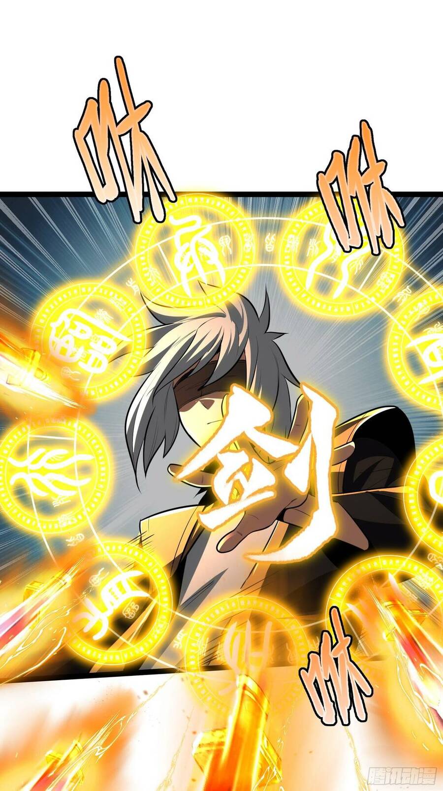 Tạ U Thiên Sư Chapter 36 - Trang 2