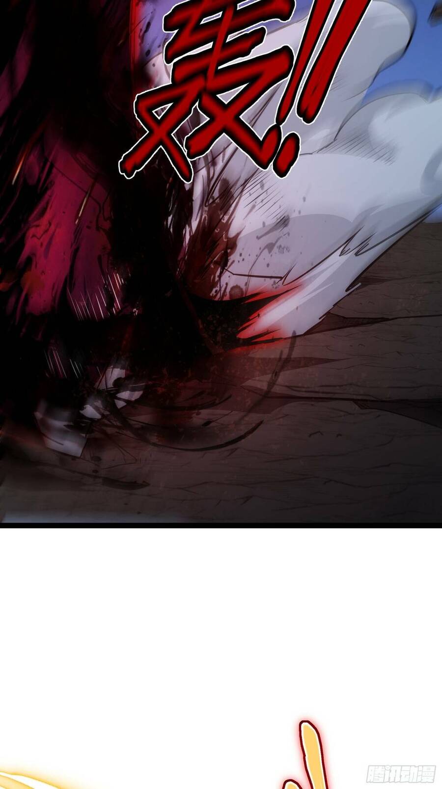 Tạ U Thiên Sư Chapter 36 - Trang 2